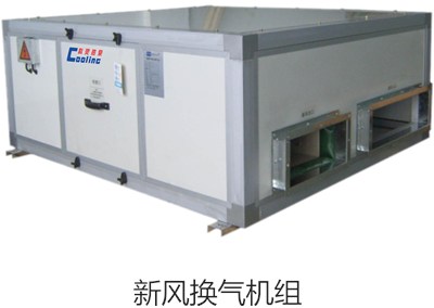 空氣能熱泵結霜的時候冒白煙?