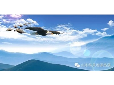 科靈營銷十大軍規(guī)，不想淘汰就得執(zhí)行！