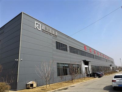 雄安新區(qū)廣泛應用地熱能 給清潔采暖帶來新方向