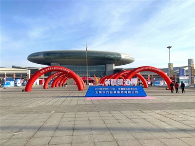一帶一路，聚力發(fā)展，2019科靈節(jié)能與您相約新疆暖通展覽會